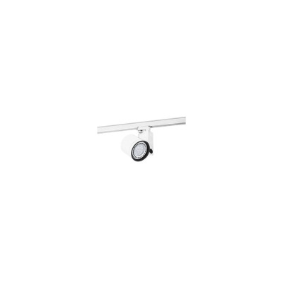 01065701R Faro CYLINDER white projector QR111 MAX 25W