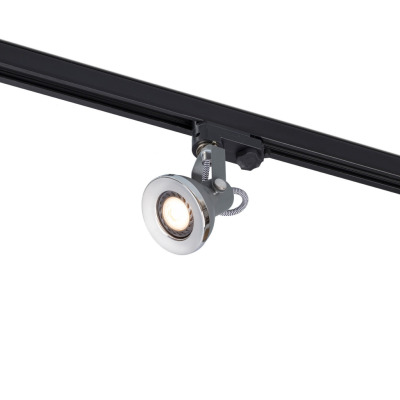 40563 Faro RING Grey track projector