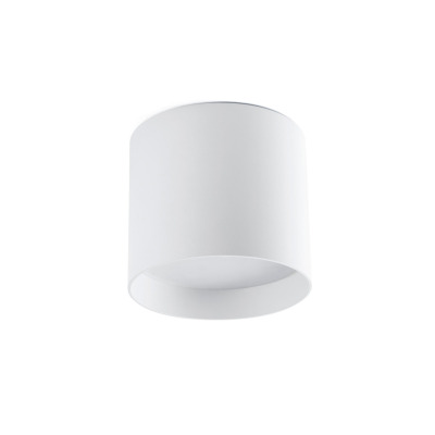 64204 Faro NATSU WHITE ROUND CEILING LAMP