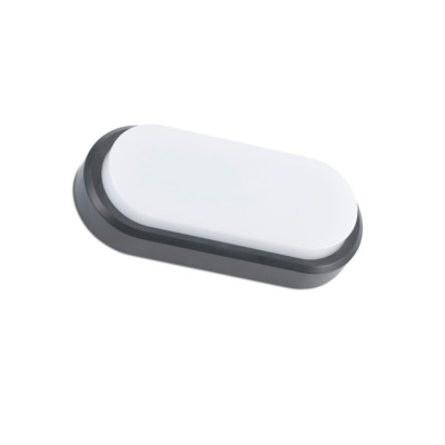 70667 Faro FRED XL WALL LAMP DARK GREY LED 11W 3000K